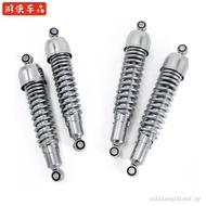 MUTT Original Light Ranger Bigfoot Monster Retro Motorcycle Modified 330mm370mm Rear Shock Absorber 