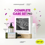 (เซ็ทของขวัญ) Common Ground Giftset ของขวัญพรีเมี่ยม สำหรับปีใหม่ เหมาะสำหรับการให้ทุกเทศกาล