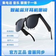 G58 Smart Bluetooth Headset Glasses Integrated XG88PRO M7PRO Wireless AI Translation Black Technolog