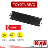 ฝาปิดกรองแอร์ แท้ เดนโซ่ รีโว่ แอร์รถยนต์ AIR FILLTER COVER DENSO REVO 2274 611