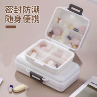 Pill box medicine pill box Portable pill box medicine Packing box Portable Mini Packing Small box Ca
