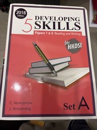Developing skills paper 1&2 reading and writing 2018 edition