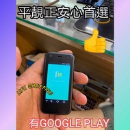 SOYES/索野 XS11 迷你超薄袖珍卡片安卓智能超小手機✅有Google Play ✅安心出行