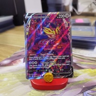 Zamazenta V - GG54/GG70 - Ultra Rare Crown Zenith Singles Pokemon TCG Trading Card Game