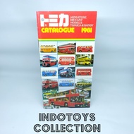 Tomica Tomy ~ Catalogue 1981
