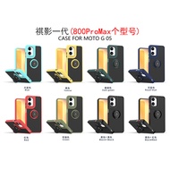 For Moto G05 Magnetic Ring Stand Cover FundasCamera protecti case For Motorola Moto G05 Matte Shockp