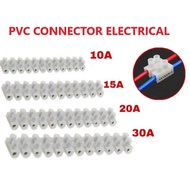 100% COPPER PVC Connector 10A,15A,20A,30A,60A PVC Wire Cable connector Terminal Block Wire connector