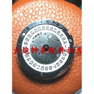 Watch Movement Accessories Brand New Quartz Movement 6S20 Movement Electronic Movement Multifunction