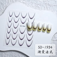 Nail Tip Fen Paper