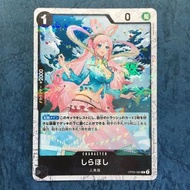 海賊王 One Piece Trading Card Game OP05-082R 閃咭 動畫CARD/咭/卡 一張.