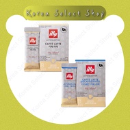 illy Instant Stick Cafe Latte Coffee – 8 Sticks (Cafe Latte, Decaf)