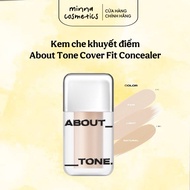 [About_tone] ABOUT TONE Cover Fit Concealer vegan midna cosmetics