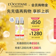 618 Early Recharge Enjoy Instant Discount Shopping Gold Recharge 800 More Get 50 Yuan Recharge 1200 