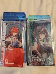 明日方舟 通行證