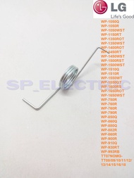 4W06783Aแท้ สปริงฝาถังปั่นแห้งเครื่องซักผ้า LG รุ่นWP-1050Q WP-1050R WP-1050WST WP-1150RT WP-1350ROT