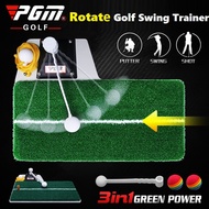 PGM HL001 Golf Swing Trainer, Multifunctional Indoor Swing Trainer Beginner Pat Trainer