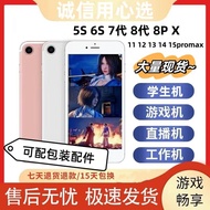 Smartphone 5S6S7 Generation 8P Studio Live Mobile Phone Xr 11 12 13 14 15 Mobile Phone
