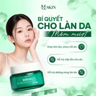 B5 MQ SKIN SKIN RECOVERY CREAM 30g_ RECOVERY CREAM B5 MQ SKIN