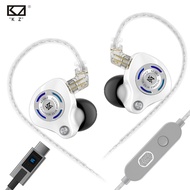 KZ Gale Wired Earphones 3.5mm/Type-C Plug Noise Cancelling Sport Gaming Headsets Superlinear Dynamic