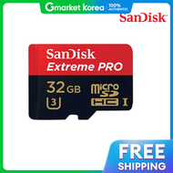 SanDisk | การ์ด MicroSD Extreme Pro 32GB Class10 MLC