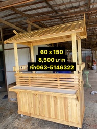 ซุ้มกาแฟ เคาน์เตอร์กาแฟมีหลังคา เคาน์เตอร์ขายน้ำ เคาน์เตอร์สวยๆ สินค้ารับทำตามแบบ มีมัด-จำ30% ทุกราย