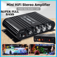 COD LVPIN Mini HiFi Stereo Amplifier Treble Bass Booster 12V ST 838 / ampli mini 12v full bass blu