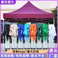 Advertising Tent 3mx3m 2mx3m Outdoor Stall Four Corners Retractable Foldable Rain Tent Activity Tent