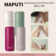 MAPUTI香体膏🌟MAPUTI Body Deodorant Perfume Stick 7g