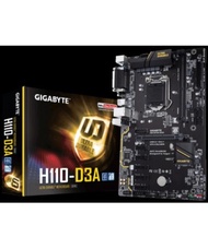 Gigabyte H310-M DS2.0 1151 Motherboard