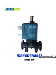 Llesd เครื่องชงกาแฟวาล์วน้ำ V395VN20PADA02 DC24V 10W CEME สำหรับ Philips สำหรับ EP3146 2136 5144