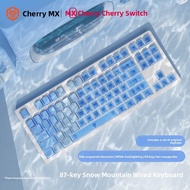 EWEADN | Bluetooth Mechanical Gaming Keyboard 87 Keys