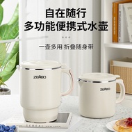 Zhibo Portable Kettle Small Travel Instant Hot Mini Electric Kettle 316 Stainless Steel Folding Kett