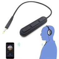 全城熱賣 - 適用於博士QC25 / OE2 / QC35 / AKG / Y50 / Y40 耳機藍牙線（黑色）