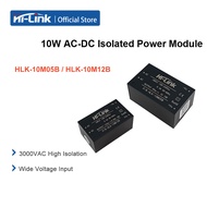 2/5pcs Original Hi-Link HLK-10M05B / HLK-10M12B 10W AC-DC Isolated Power Module 85-265VAC to 5V/12V 