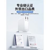 【順豐直達】適用蘋果筆記本電腦充電器MacBook pro/Air電源適配器MAC充電線type-c插頭61W磁吸頭87W快充91W
