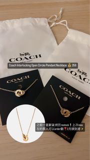 Coach Interlocking Open circle pendant Necklace handbag shoulder bag 代購 加拿大代購 美國代購