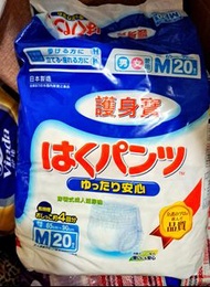 平過買片芯 ！！日本製造 成人紙尿褲 Livedo 護身寶 日本製造  20條/包 $5/條 (只供參考，不可散買） $99/包  2027到期   有1O包 （ 原價$200/包）咁平！！ 仲平過買