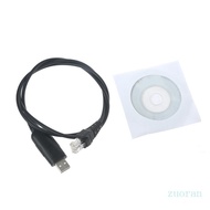 Zuo USB Programming Cable Replacement To Replace Your Old Broken or Damaged Data Cable for  NX-700 N