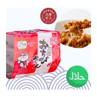 SEABOSS Ochibisan Halal Natto (Fermented Soy Beans)