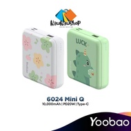 Yoobao 6024 Mini Q 10000mAh USB-C Powerbank