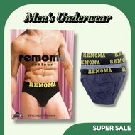 MEN'S BRIEF UNDERWEAR CONTOUR CONFORMING COTTON