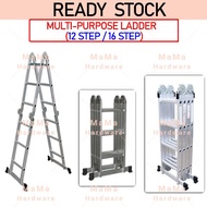 12 Step 16 Step Foldable Ladder Aluminium Ladder Multipurpose Ladder