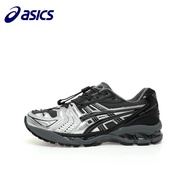 เอสิคส์ asics gel kayano 14 infinite wonders pack running shoes รองเท้าวิ่ง รองเท้าฟิตเนส รองเท้าฟุตบอล รองเท้าวิ่งเทรล รองเท้าผ้าใบนักเรียน