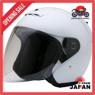 NEORIDERS SY-5 Open-Face Shielded Jet Helmet - Pearl White - Size XXL (63-64 cm) - SG/PSC - Eyewear 