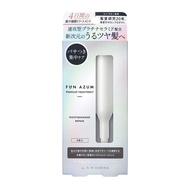 Fun Azum Moist & Damage Repair Premium Treatment, 10Gx4s