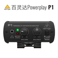 Portable High Power BEHRINGER P2 Professional Headphone Amplifier for Bands HiFi Speaker Audio Equip