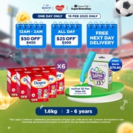 [Bundle of 6] Dumex Dugro Stage 4 Growing Up Children Milk Powder Formula 1.6kg (3-6 years)