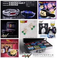 🐧Premium Bandai Dragon Ball Z 龍珠Z 撒旦先生冠軍真皮腰帶, 魔人佈歐真皮腰帶, Dragon Ball DAIMA 龍珠大魔 界王神耳環, 幪面超人W T2 蓋亞 Ga
