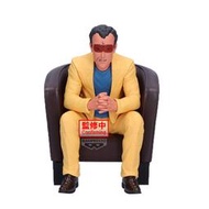 【高雄冠軍】10月預購 代理版 BP景品蠟筆小新 工作中的男人 男人的背影 園長老大 高倉文太