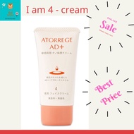 (Japan) Atorrege AD Plus ATORREGE AD+ Medicinal Face Cream (4)